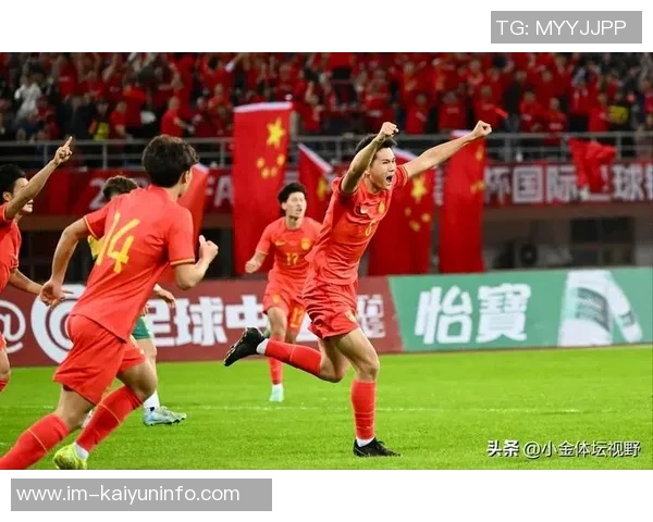 熊猫杯国际足球锦标赛中国U22男足与乌兹别克斯坦U22男足激战成平局