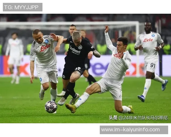 意甲拟修订财务规则以促进球队引援活动提升竞争力